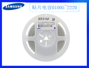 0603電容耐壓的關系是多少？-知識篇