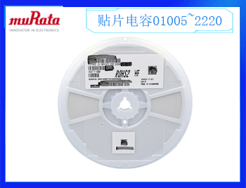 三星電容命名規(guī)則，了解三星電容參數(shù)（知識(shí)篇）