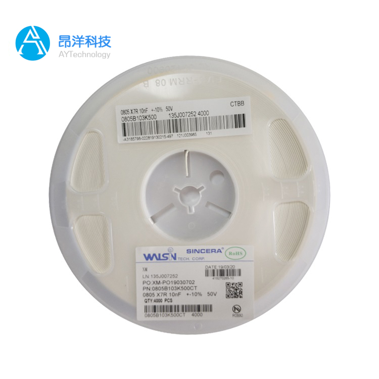 三和電容代理商如何挑選呢？這些細(xì)節(jié)要了解！