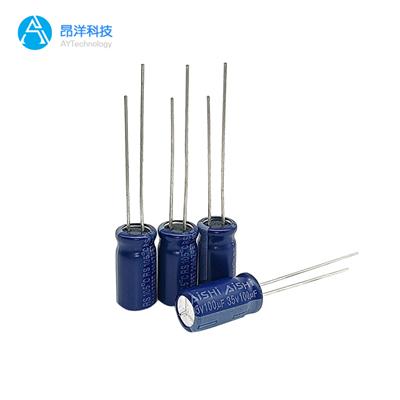 立隆電容代理商怎么樣呢？怎么購(gòu)買(mǎi)電容！