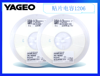 風華高科代理產品質量如何呢？